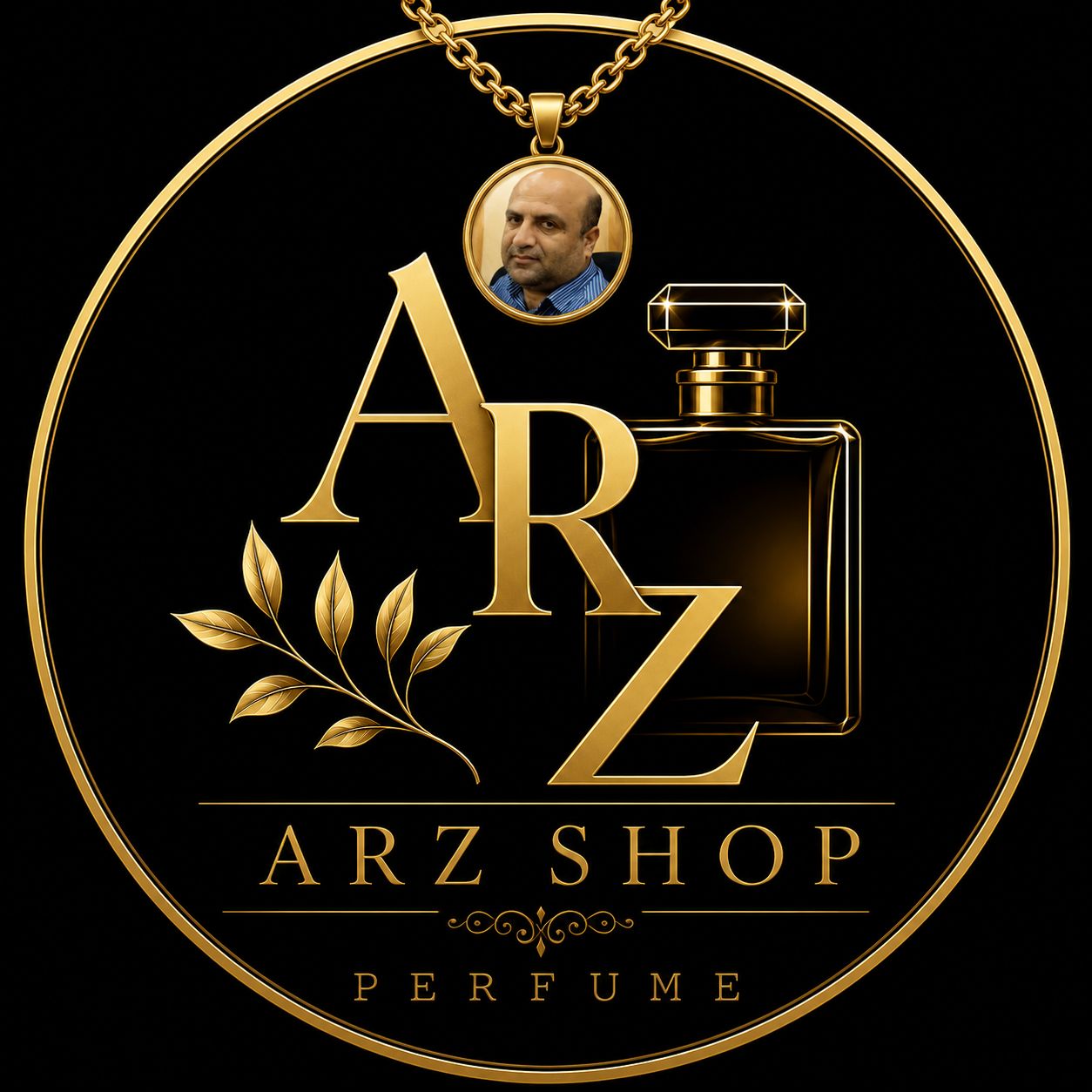 عطریاتی زمانی